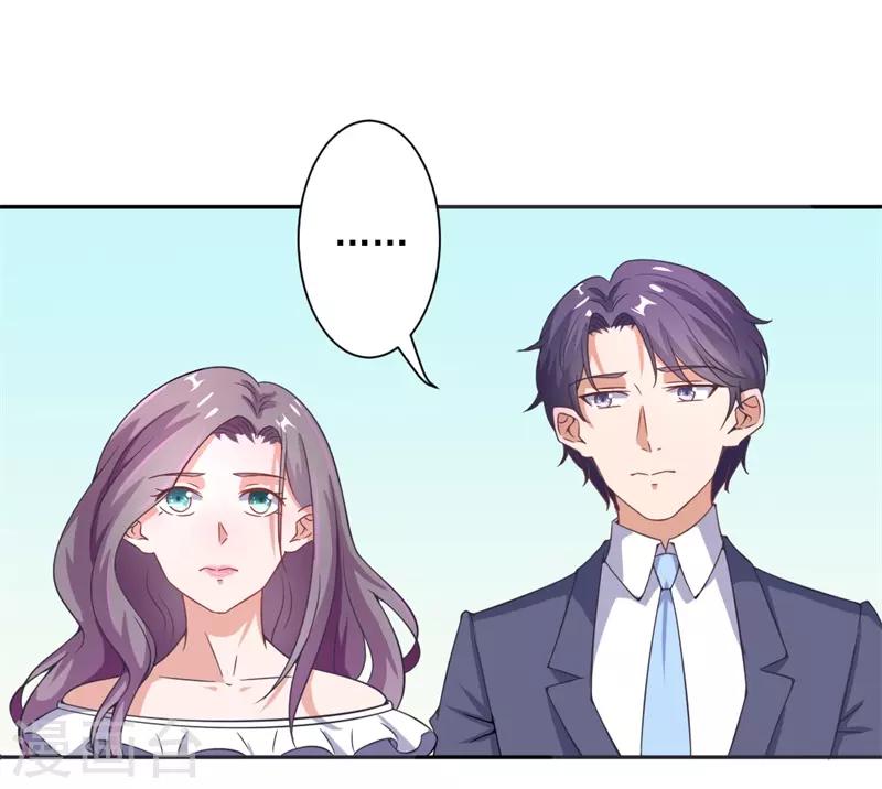 第16话 我从不想当你的妹妹-第16话