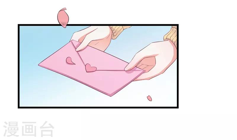 第18话 阿姨，你哭了？-第18话