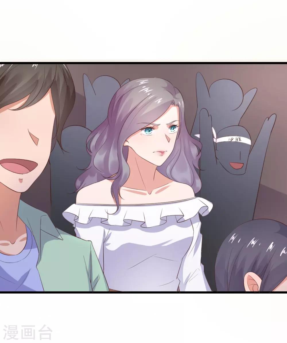 第22话 你疯了吗，跟我回家！-第22话