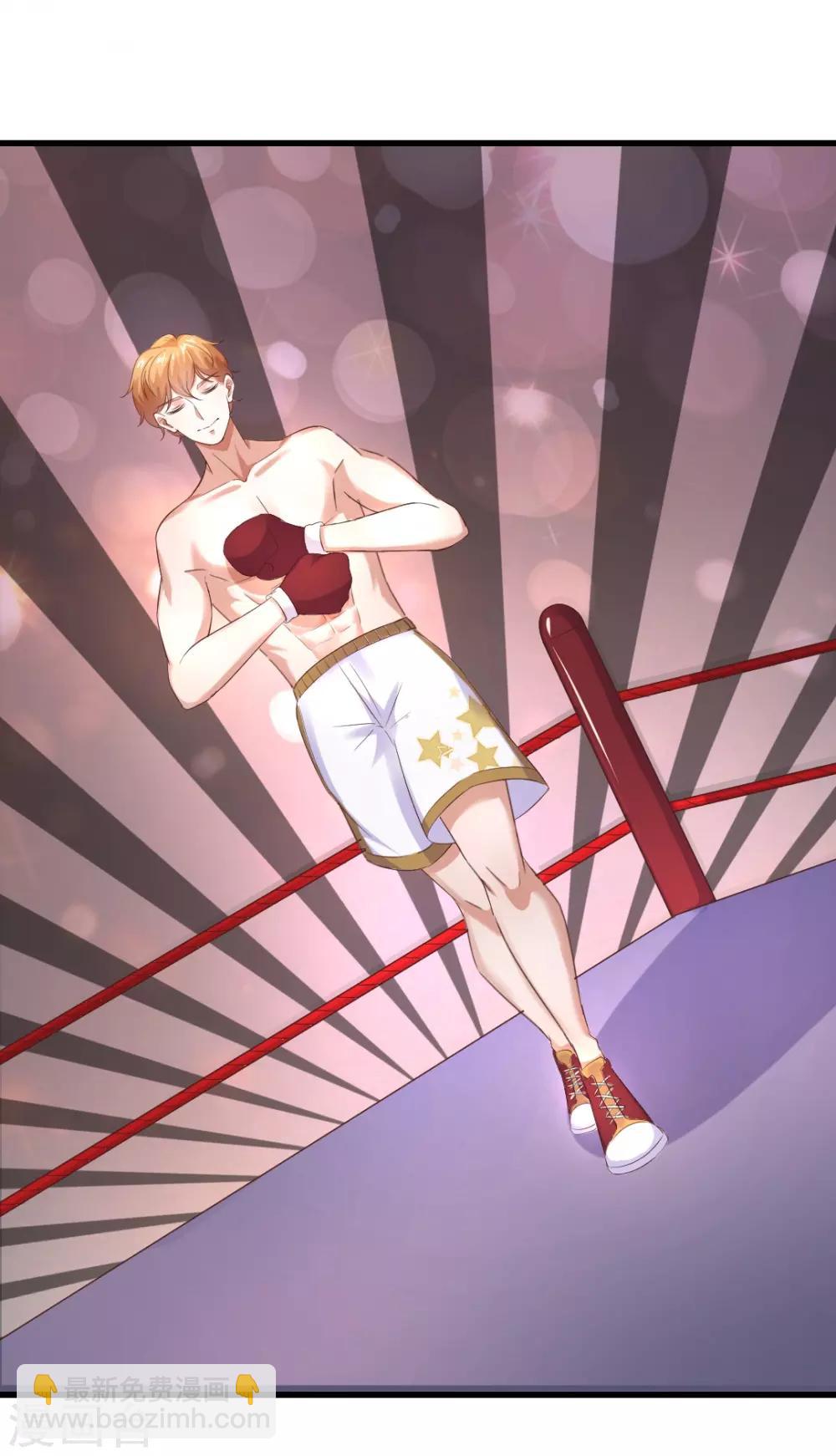 第22话 你疯了吗，跟我回家！-第22话