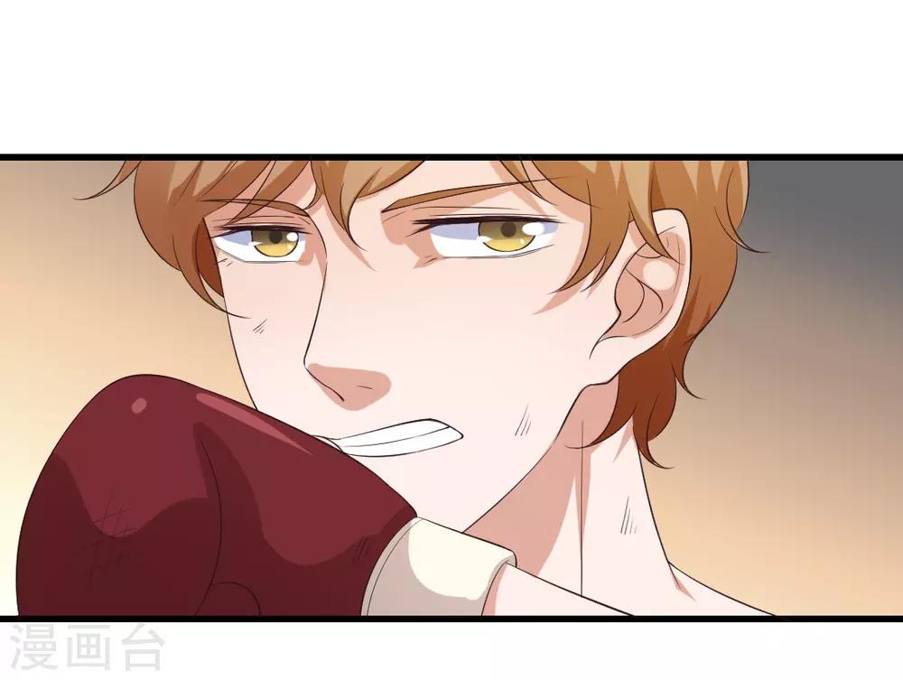 第22话 你疯了吗，跟我回家！-第22话