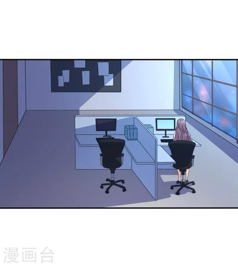 第10话 救命啊！-第10话