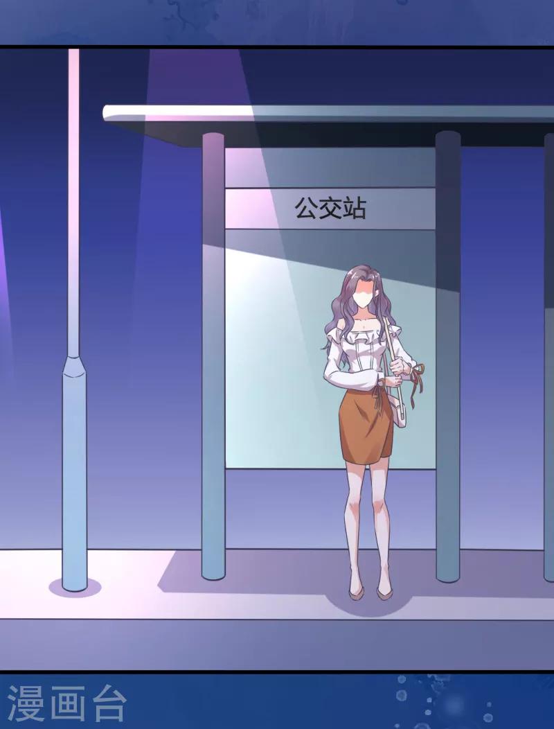 第10话 救命啊！-第10话