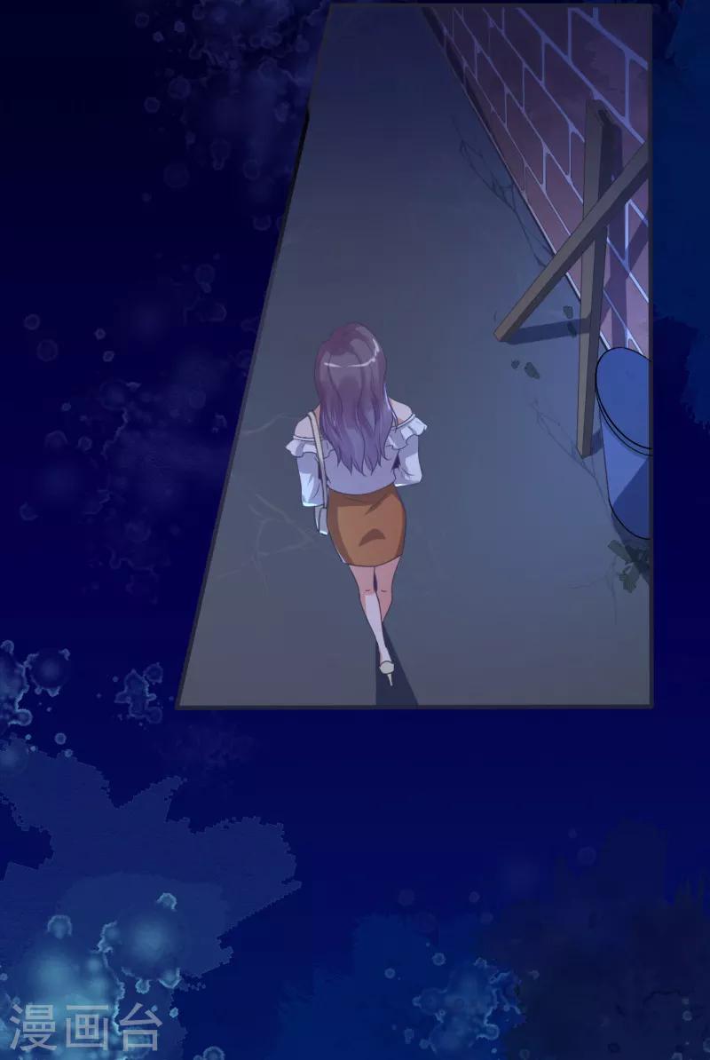 第10话 救命啊！-第10话