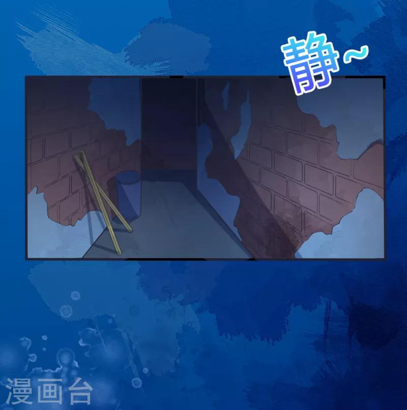 第10话 救命啊！-第10话