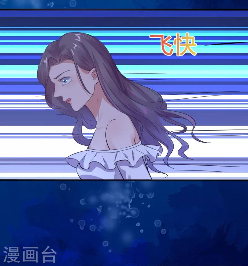 第10话 救命啊！-第10话