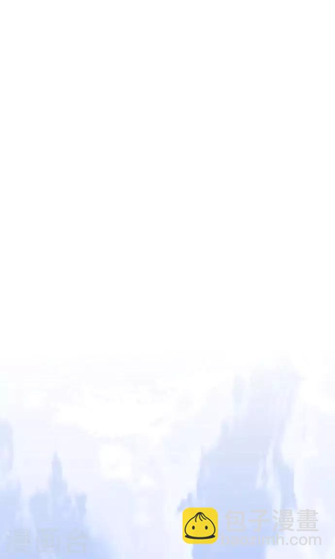 第2话 我才不去-第2话