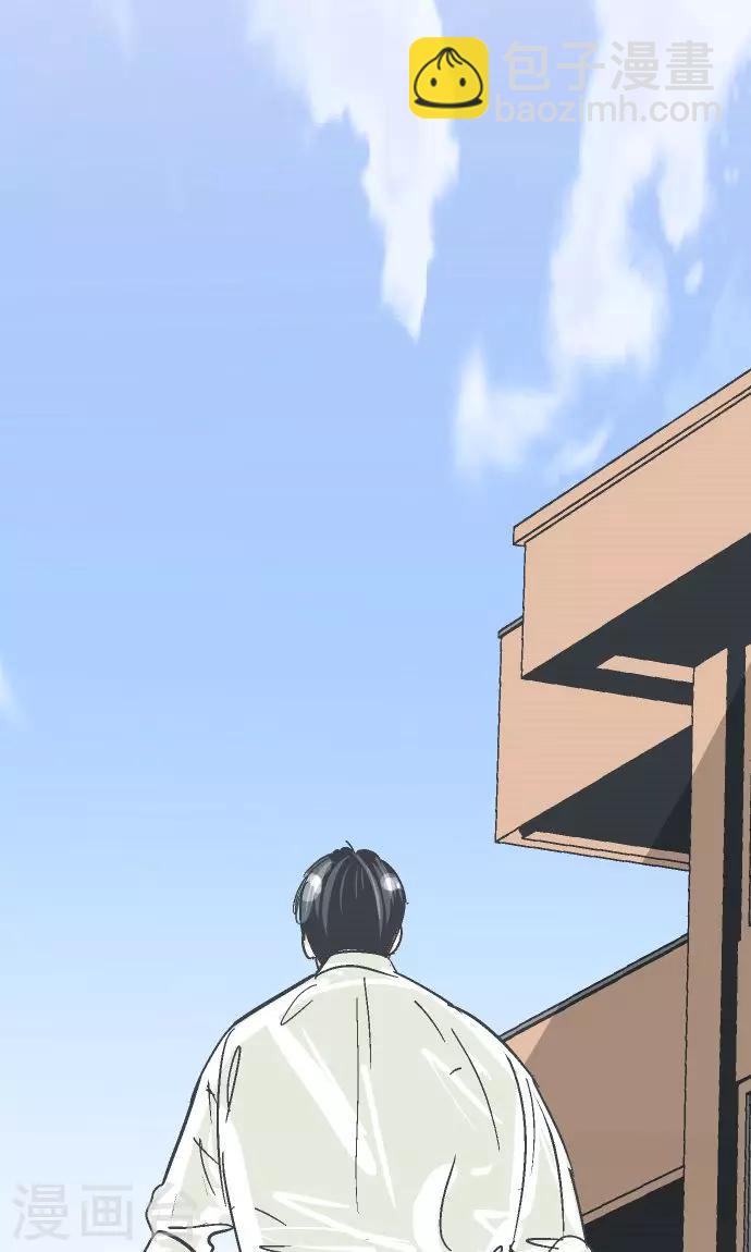 第2话 我才不去-第2话