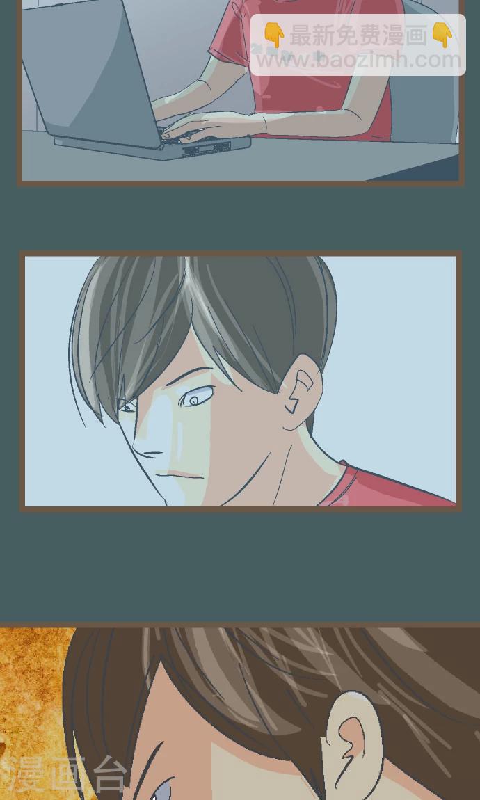 第12话 淘汰。-第12话