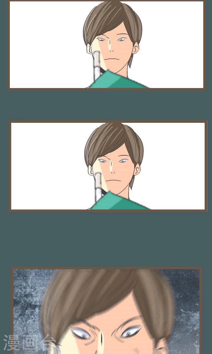 第12话 淘汰。-第12话