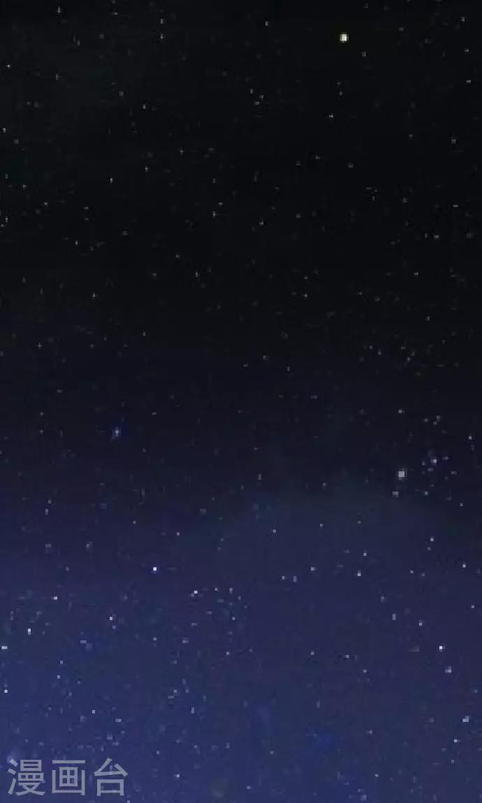 第14话 Z区的人-第14话