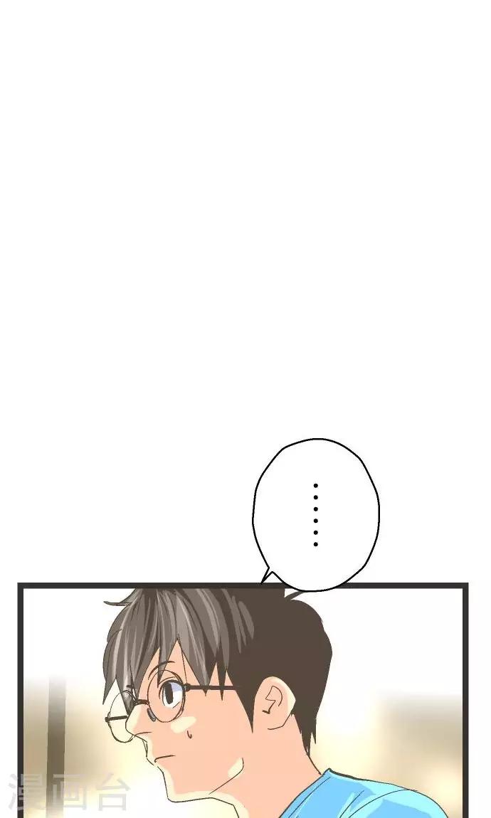 第18话 正义与怜悯-第18话