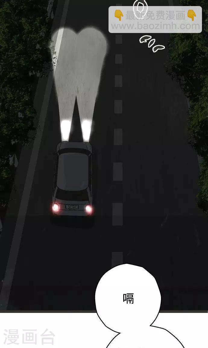 第18话 正义与怜悯-第18话