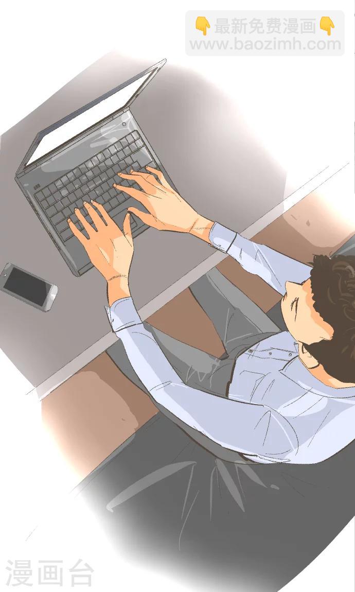 第32话 也不是这个。-第32话