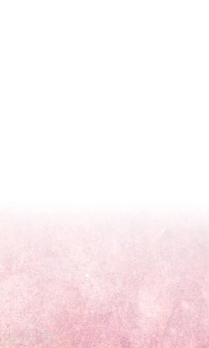 第34话 ...但是。-第34话