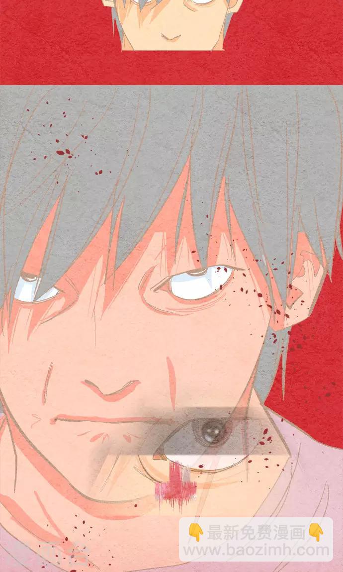 第34话 ...但是。-第34话