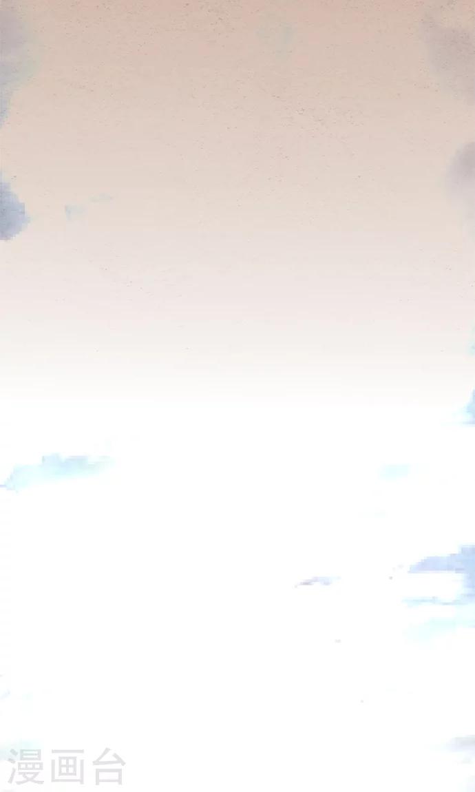 第36话 被社会...-第36话