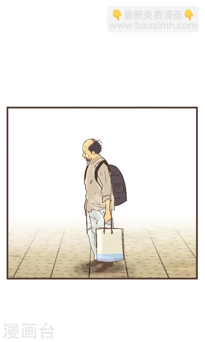 第38话 被抛弃的人-第38话