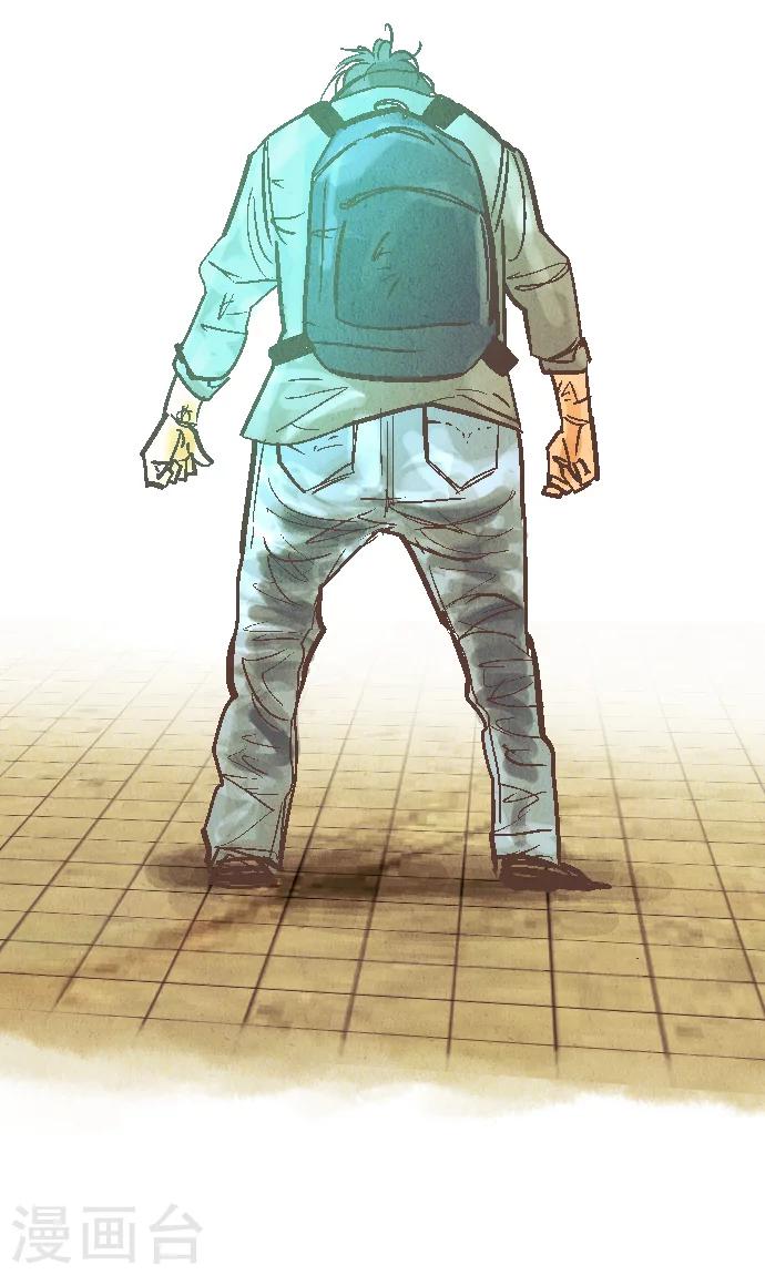 第40话 这就是我-第40话