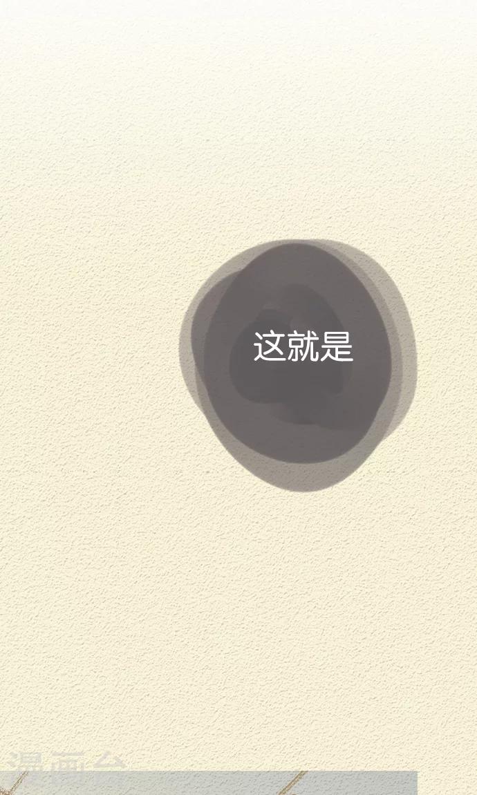 第40话 这就是我-第40话