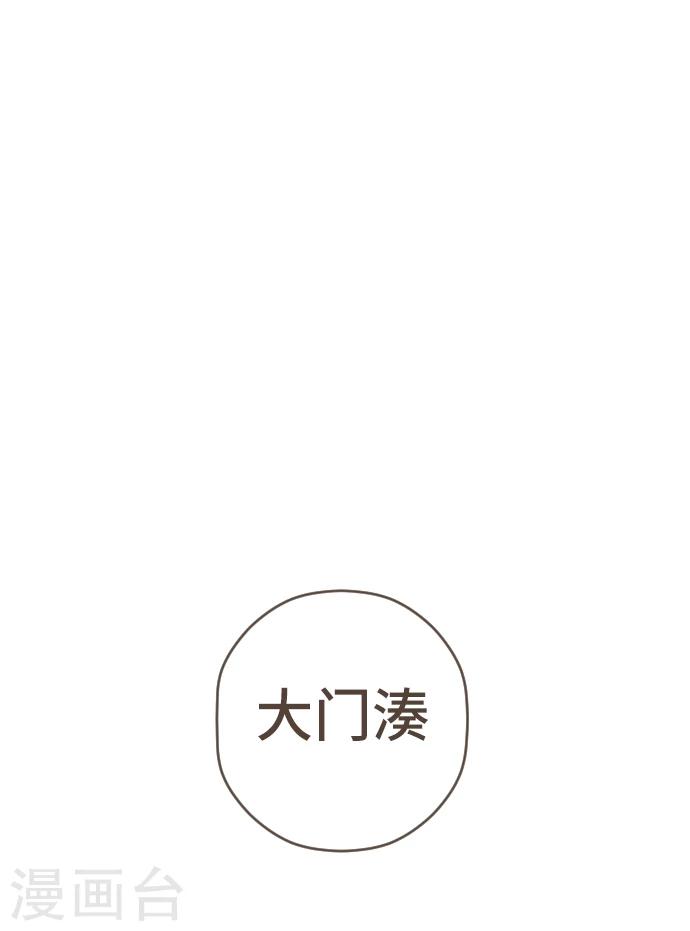 第42话 没有资格恨我(1/2)-第42话