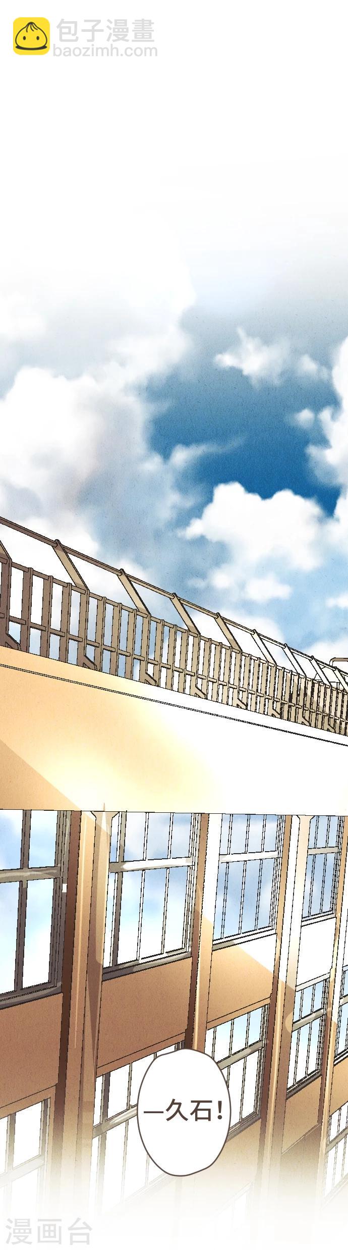 第42话 没有资格恨我(1/2)-第42话