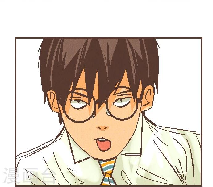 第42话 没有资格恨我(1/2)-第42话