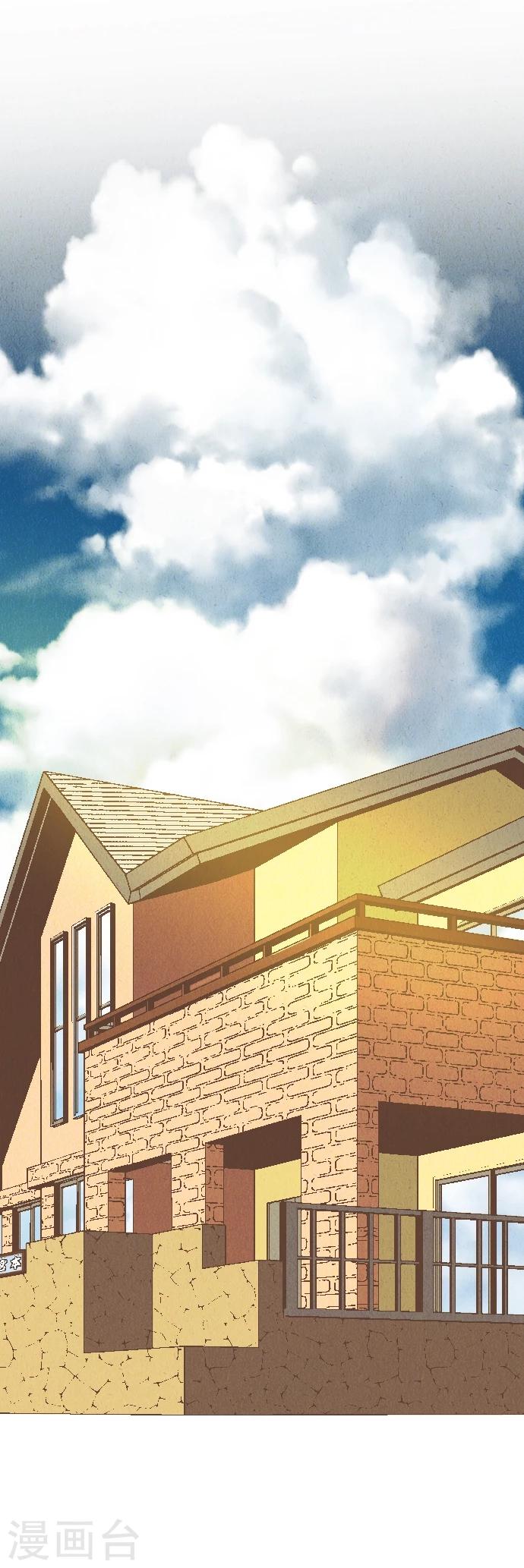 第42话 没有资格恨我(1/2)-第42话