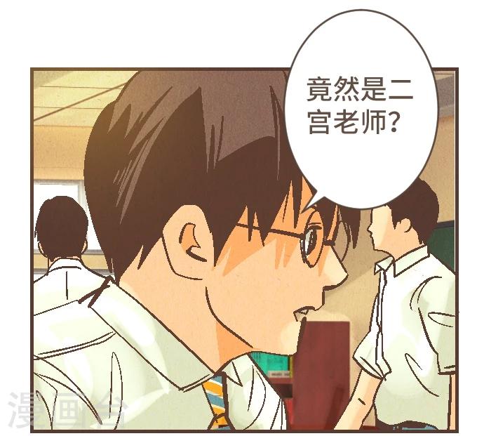 第42话 没有资格恨我(1/2)-第42话