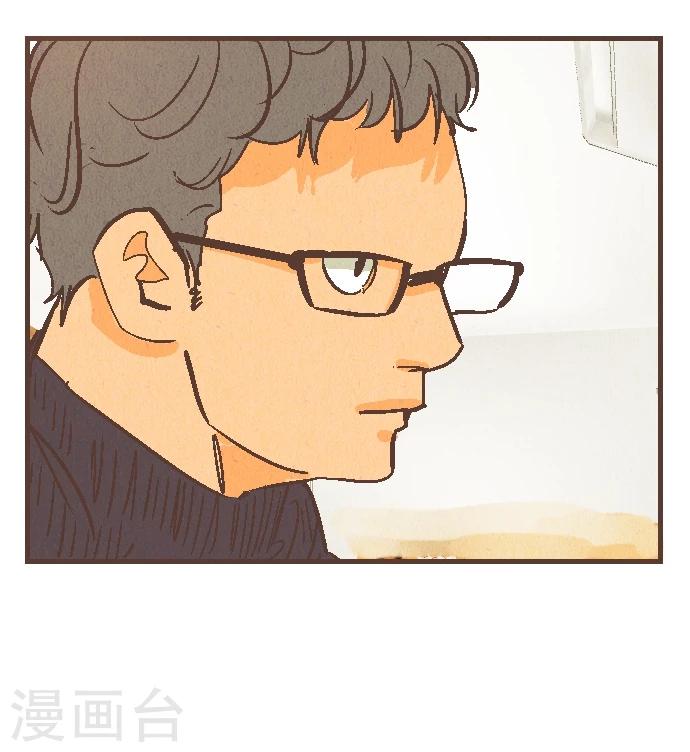 第42话 没有资格恨我(1/2)-第42话