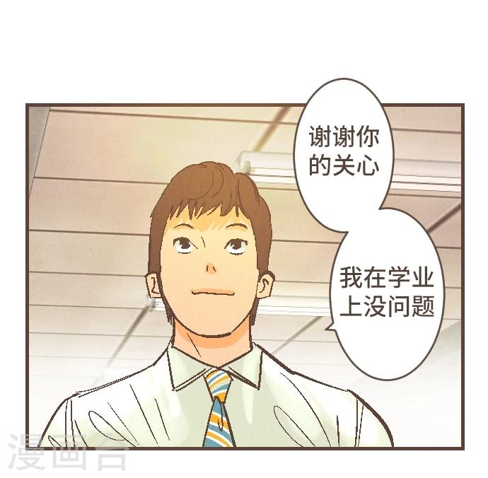 第44话 再来一次(1/2)-第44话