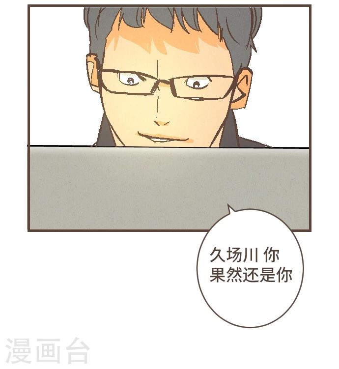 第44话 再来一次(1/2)-第44话