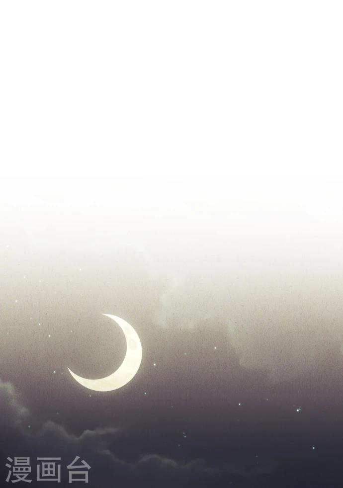 第46话 J区区长(1/2)-第46话