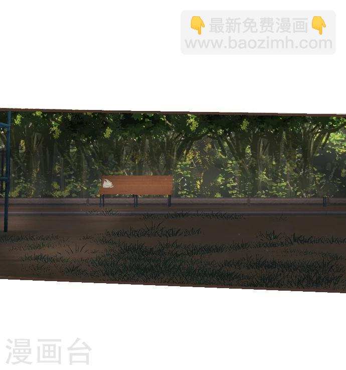 第46话 J区区长(1/2)-第46话