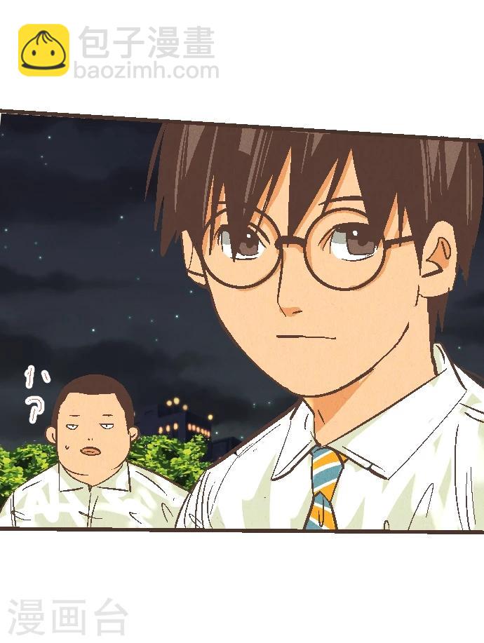 第46话 J区区长(1/2)-第46话