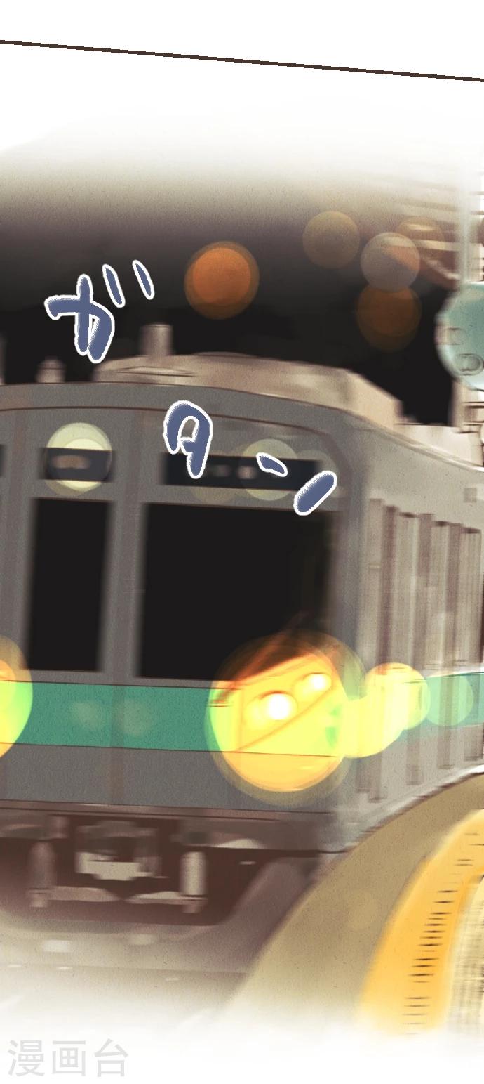 第50话 我要学习(1/2)-第50话