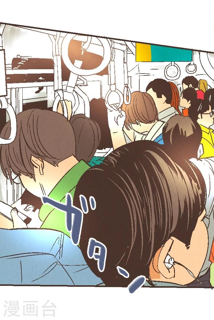 第50话 我要学习(1/2)-第50话