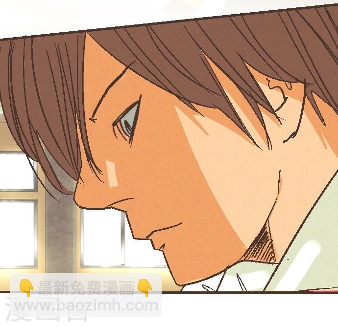 第50话 我要学习(1/2)-第50话