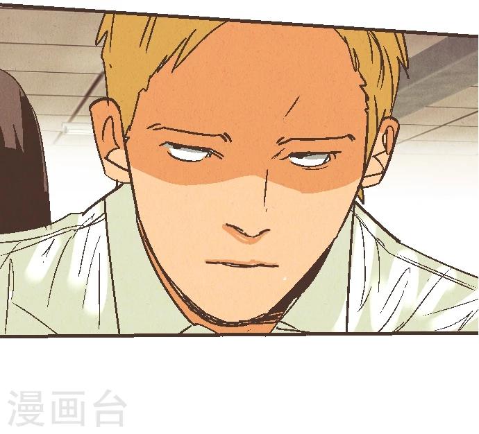 第50话 我要学习(1/2)-第50话