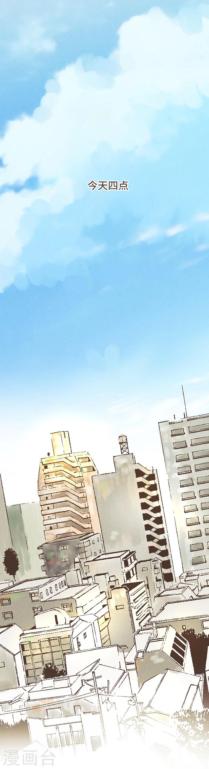 第50话 我要学习(1/2)-第50话