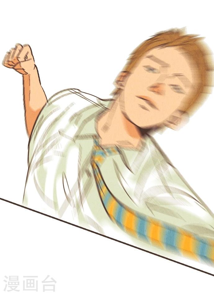 第50话 我要学习(1/2)-第50话