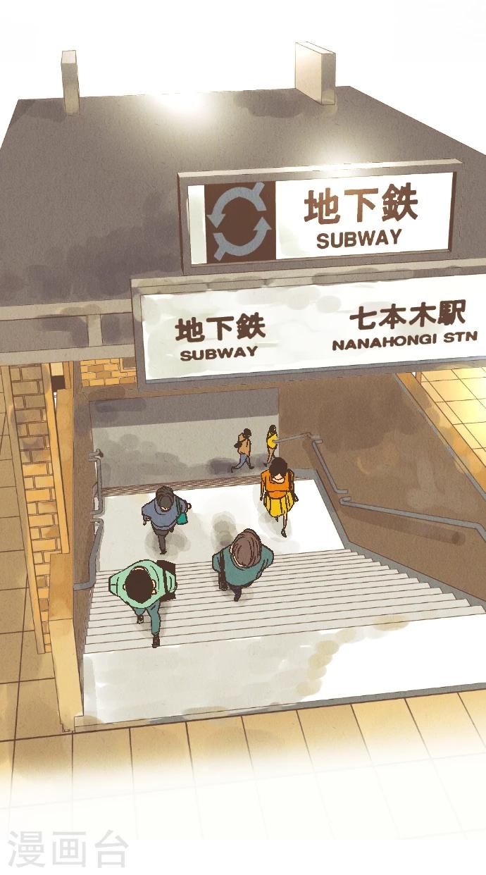 第50话 我要学习(1/2)-第50话