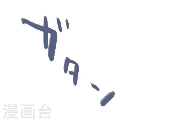 第50话 我要学习(1/2)-第50话