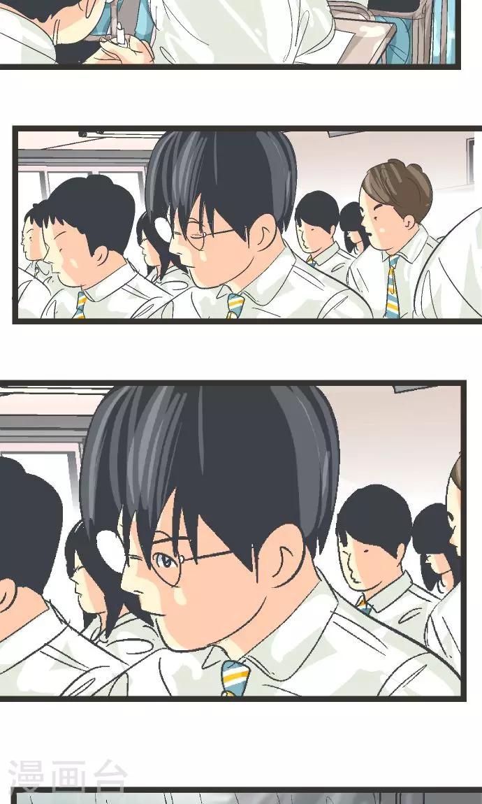 第6话 指南手册。-第6话