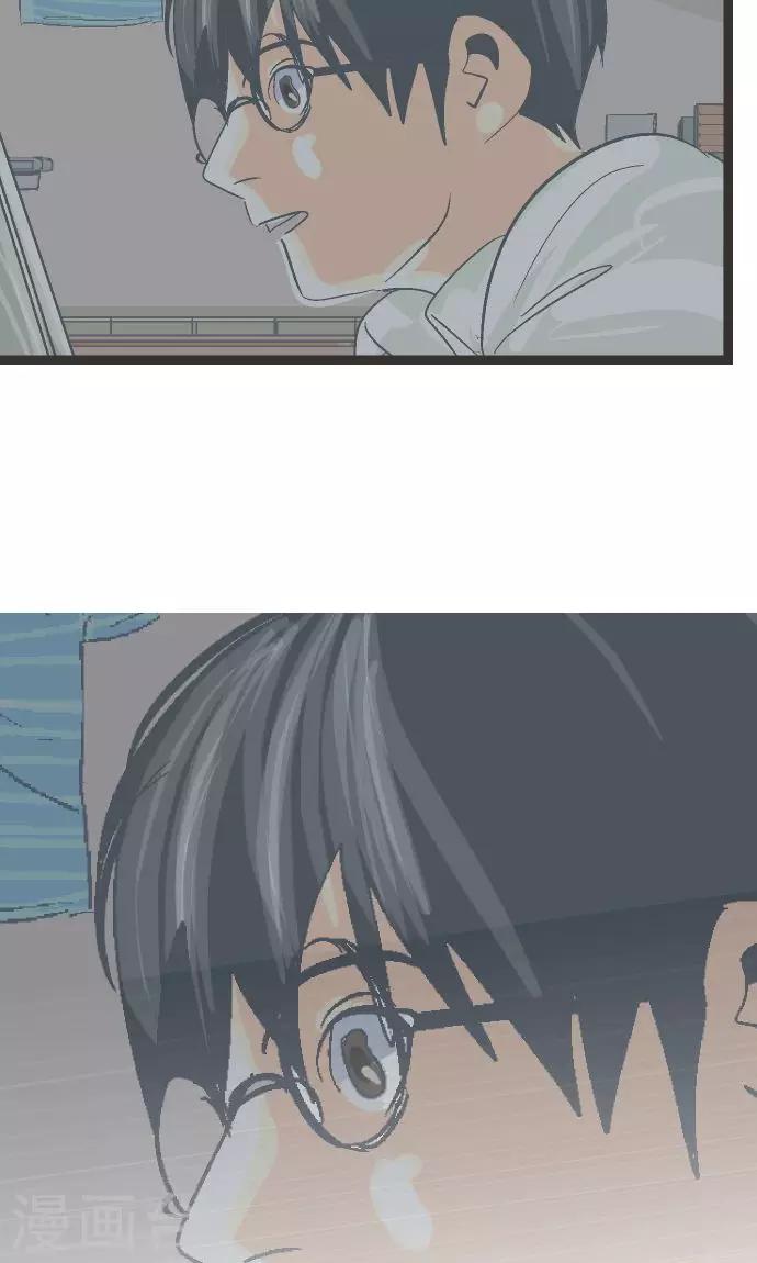 第6话 指南手册。-第6话