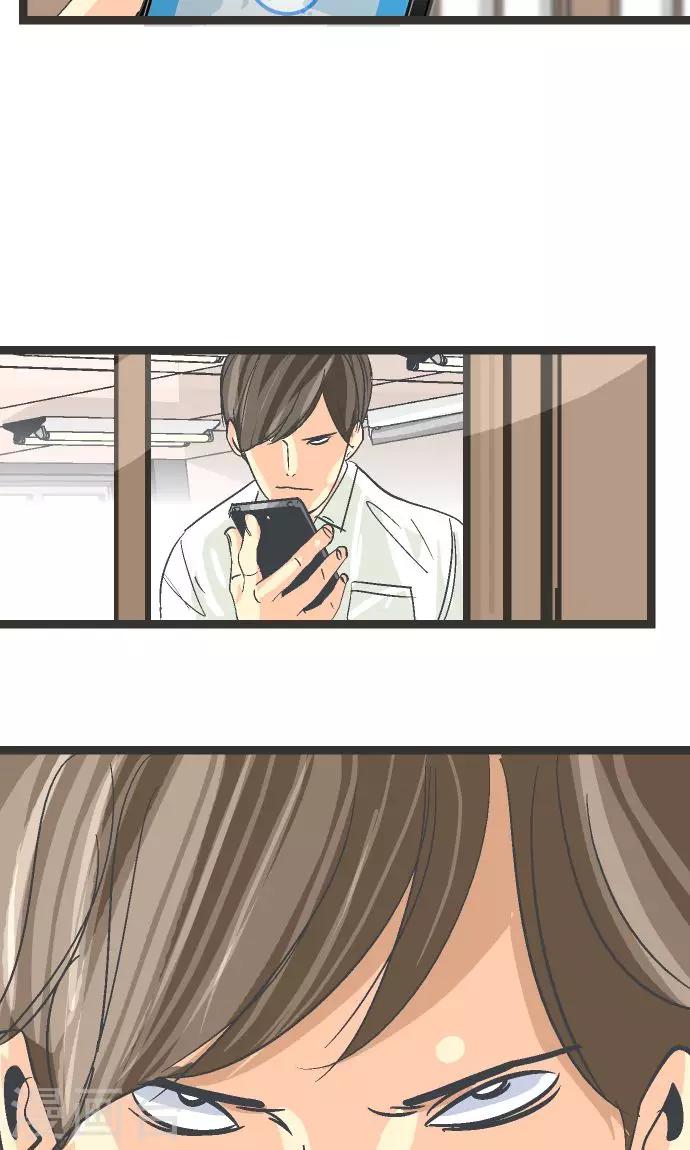 第6话 指南手册。-第6话