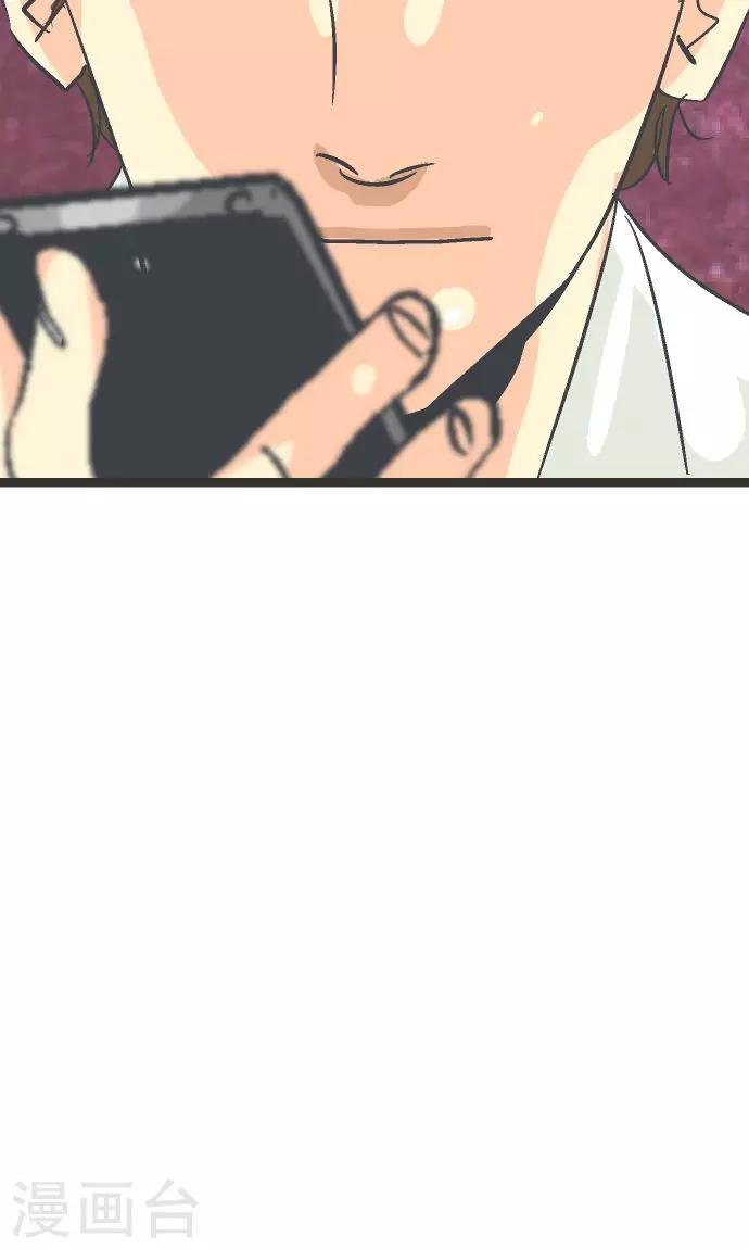 第6话 指南手册。-第6话