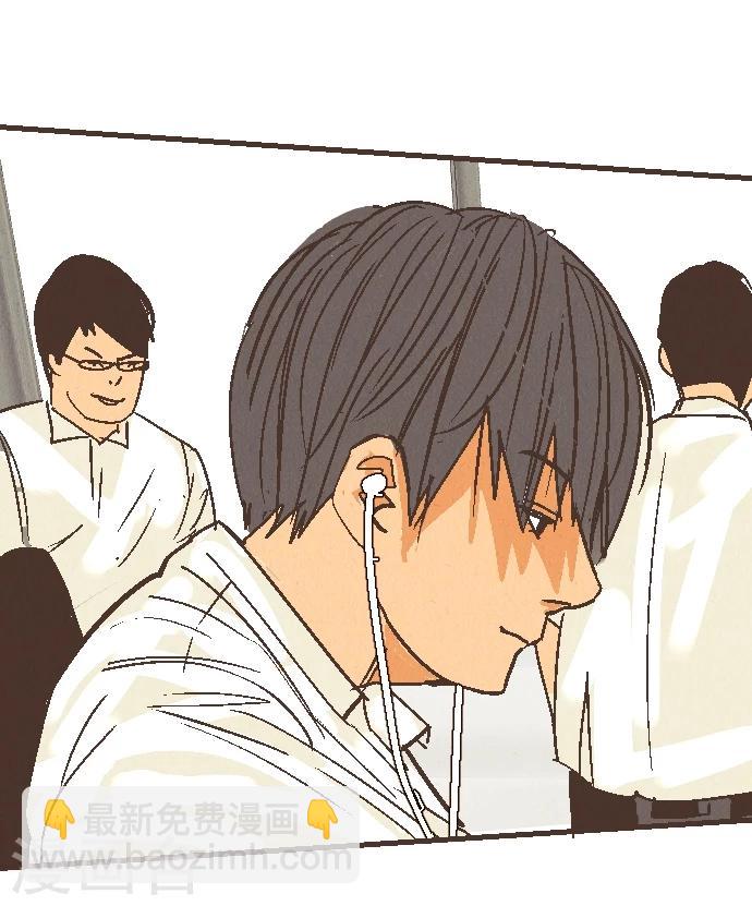 第52话 到此为止-第52话