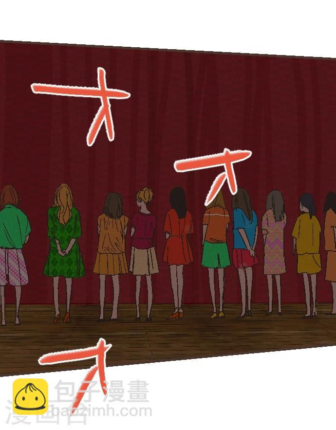 第52话 到此为止-第52话