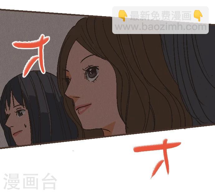 第52话 到此为止-第52话